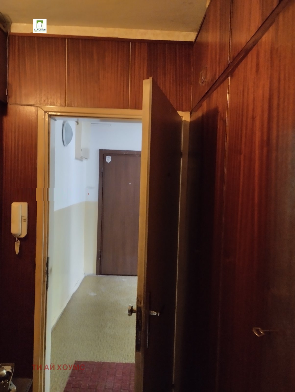 ������� 3-����� | Imot.bg � ����������� 5