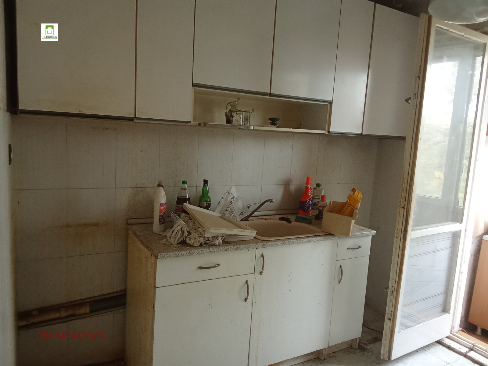 ������� 3-����� | Imot.bg � ����������� 2