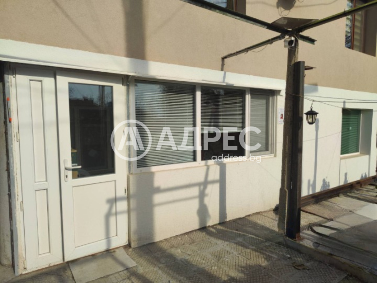 ������� ���� �� ���� | Imot.bg � ����������� 1