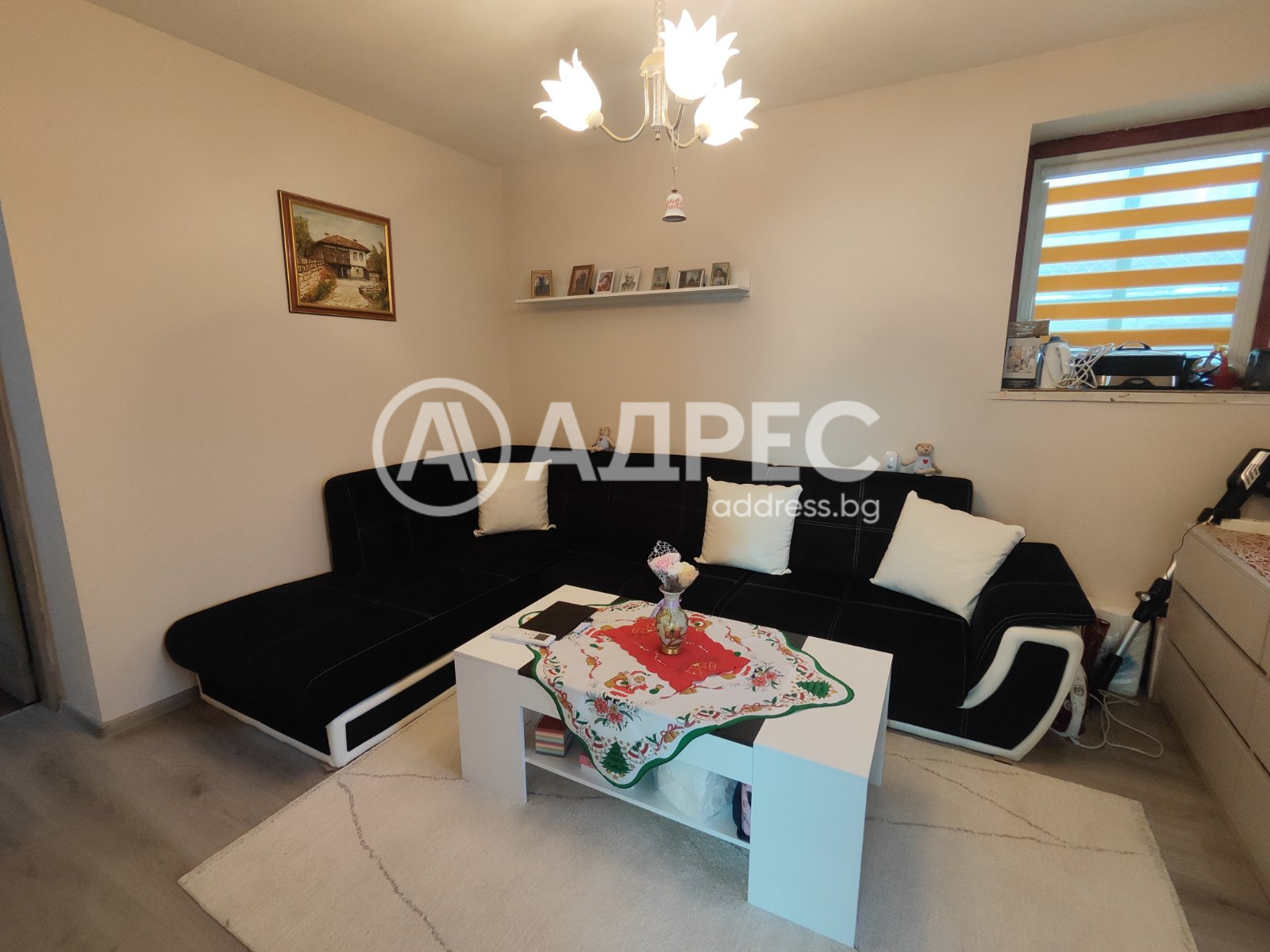 ������� ���� �� ���� | Imot.bg � ����������� 5