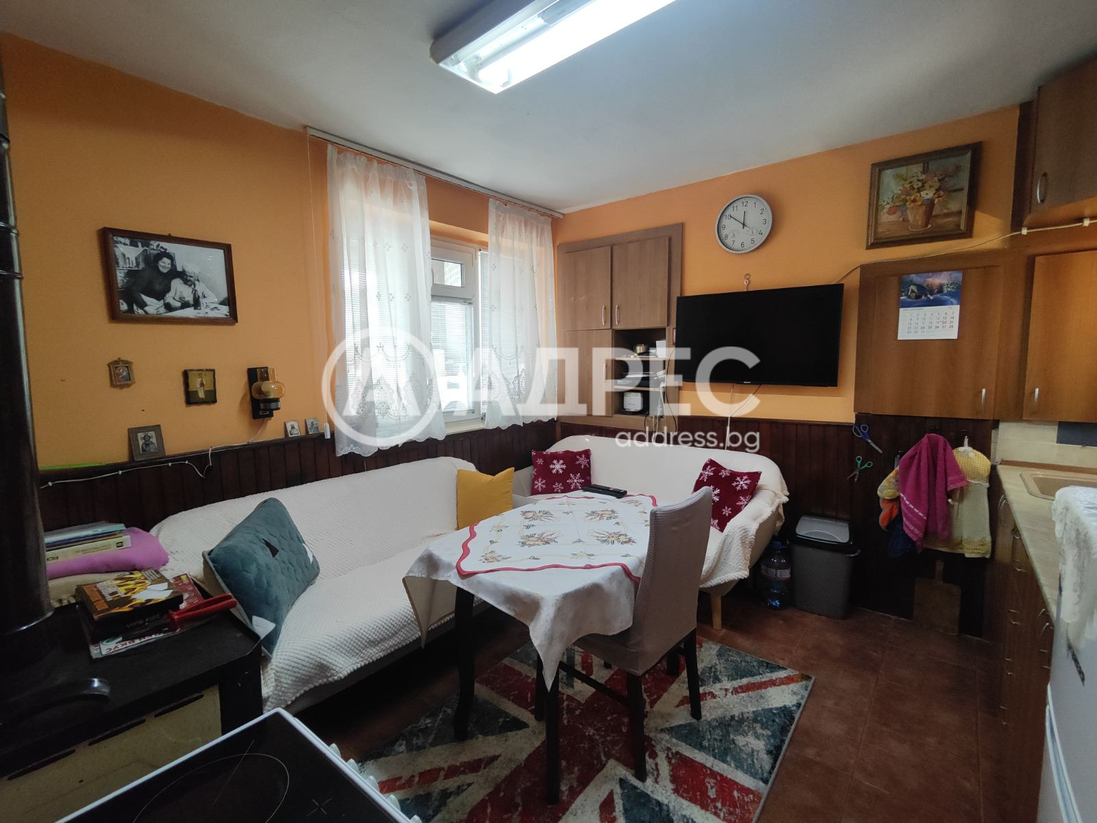 ������� ���� �� ���� | Imot.bg � ����������� 4