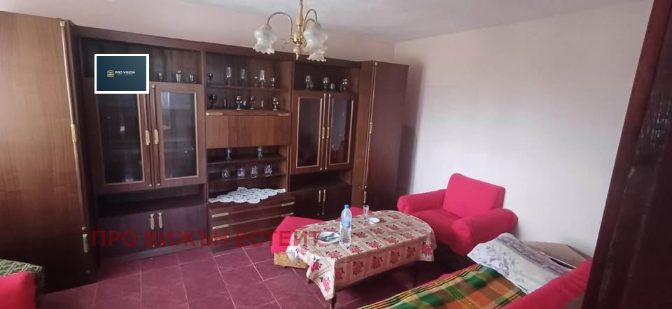 ������� ���� | Imot.bg � ����������� 3