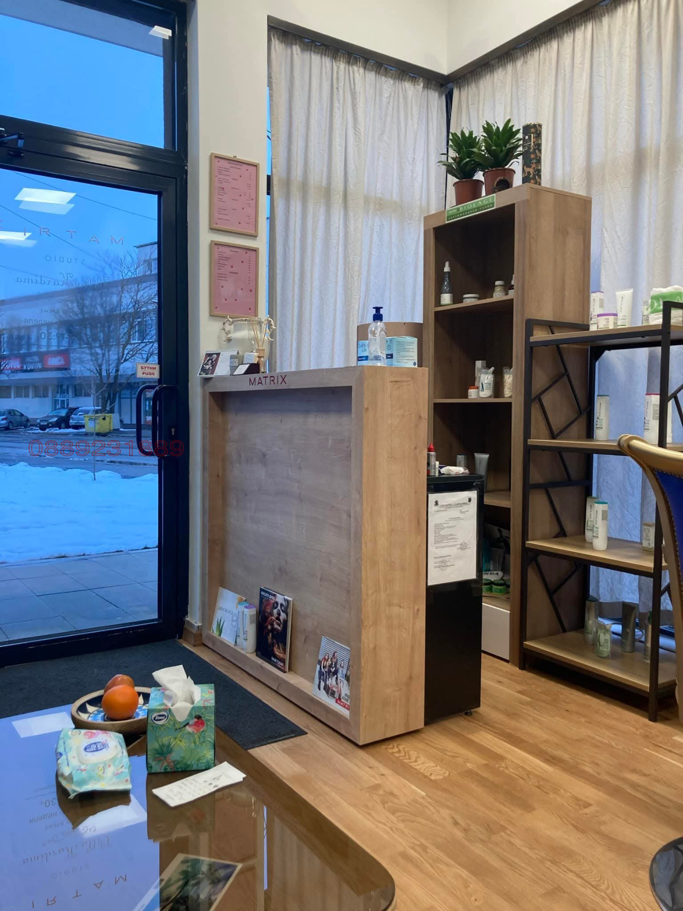 ������� ������� | Imot.bg � ����������� 7