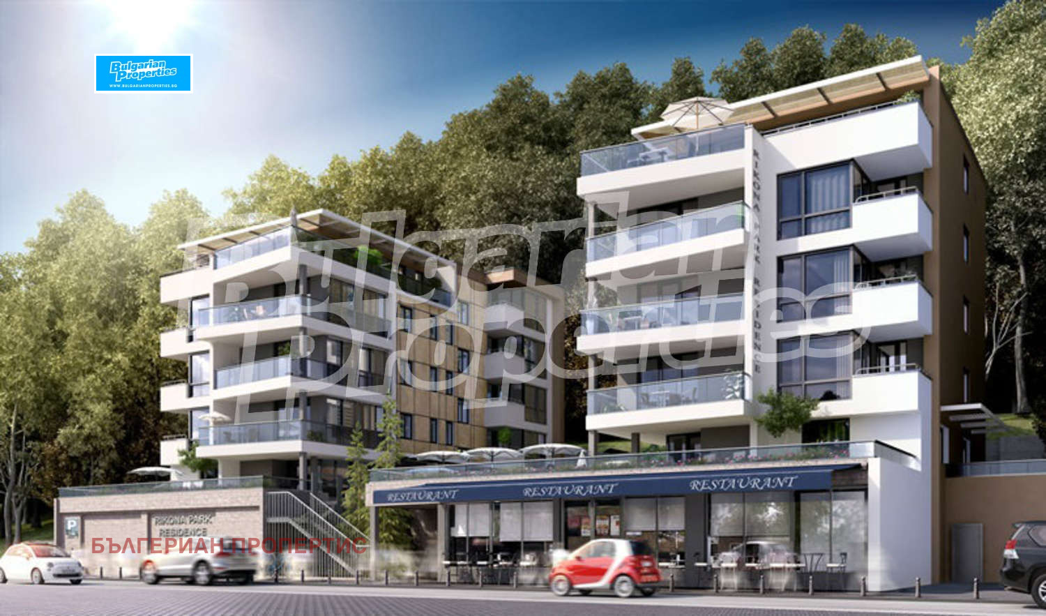 Продава ПАРЦЕЛ | Imot.bg — изображение 3