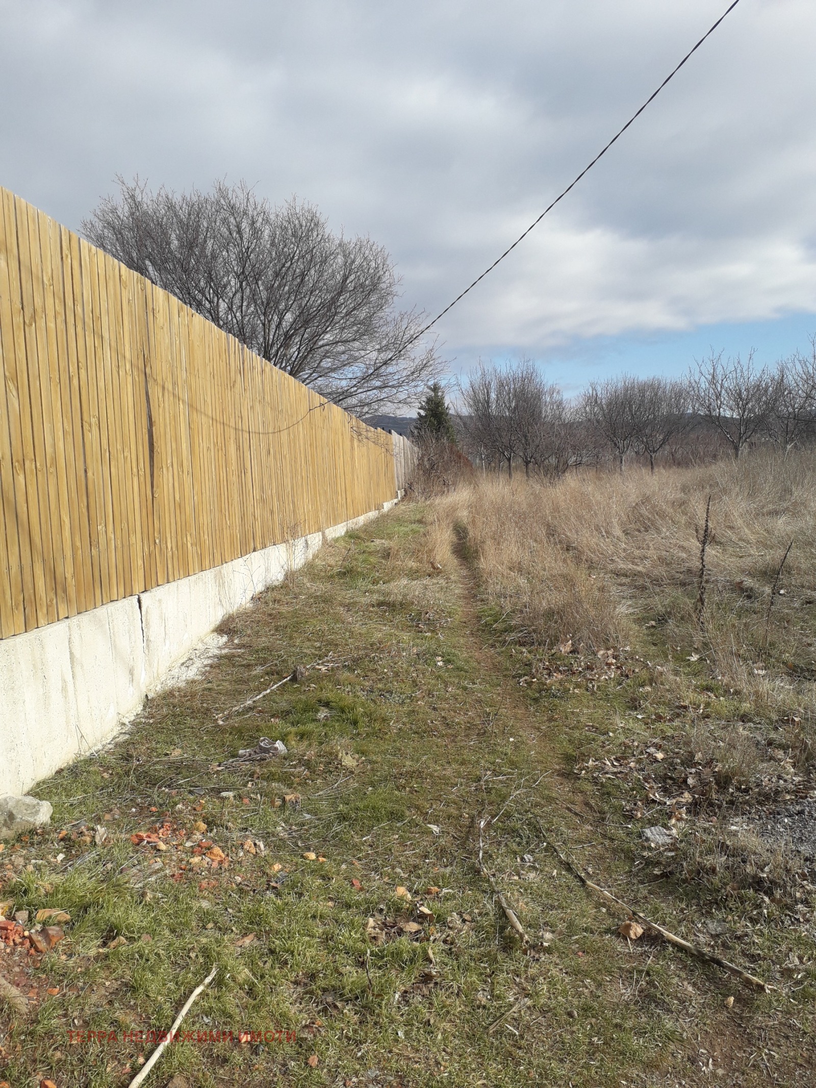 ������� ������ | Imot.bg � ����������� 8