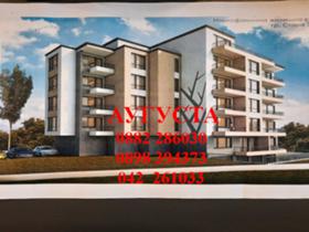 Продажба на двустайни апартаменти в град Стара Загора — страница 10 - изображение 9 