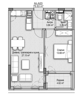 1 bedroom Vitosha, Sofia