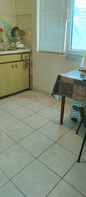  2- | Imot.bg    4