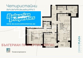 ������� 2-����� | Imot.bg � ����� ������ 6