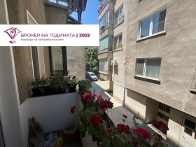������� 2-����� | Imot.bg � ����� ������ 13
