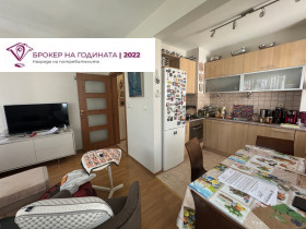 ������� 2-����� | Imot.bg � ����� ������ 2