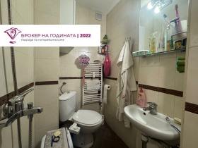 ������� 2-����� | Imot.bg � ����� ������ 10