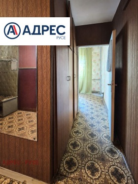������� 2-����� | Imot.bg � ����� ������ 7