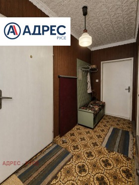 ������� 2-����� | Imot.bg � ����� ������ 8