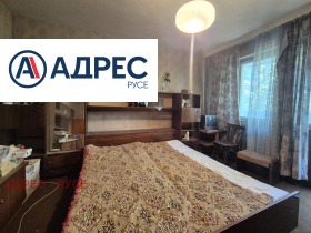 ������� 2-����� | Imot.bg � ����� ������ 5