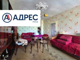 ������� 2-����� | Imot.bg � ����� ������ 2