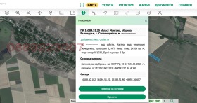������� ���������� ���� | Imot.bg � ����� ������ 2