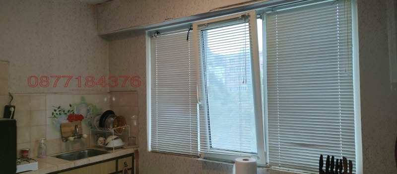 Продава 2-СТАЕН, гр. Горна Оряховица, област Велико Търново, снимка 5 - Апартаменти - 52784045