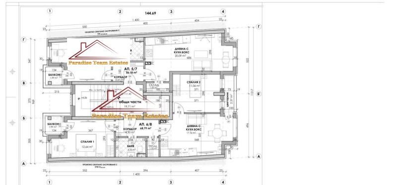 In vendita  2 camere da letto Sofia , Manastirski livadi , 86 mq | 92193630 - Immagine [3]