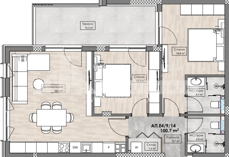 En venta  2 dormitorios Plovdiv , Karshiyaka , 114 metros cuadrados | 35697504 - imagen [2]