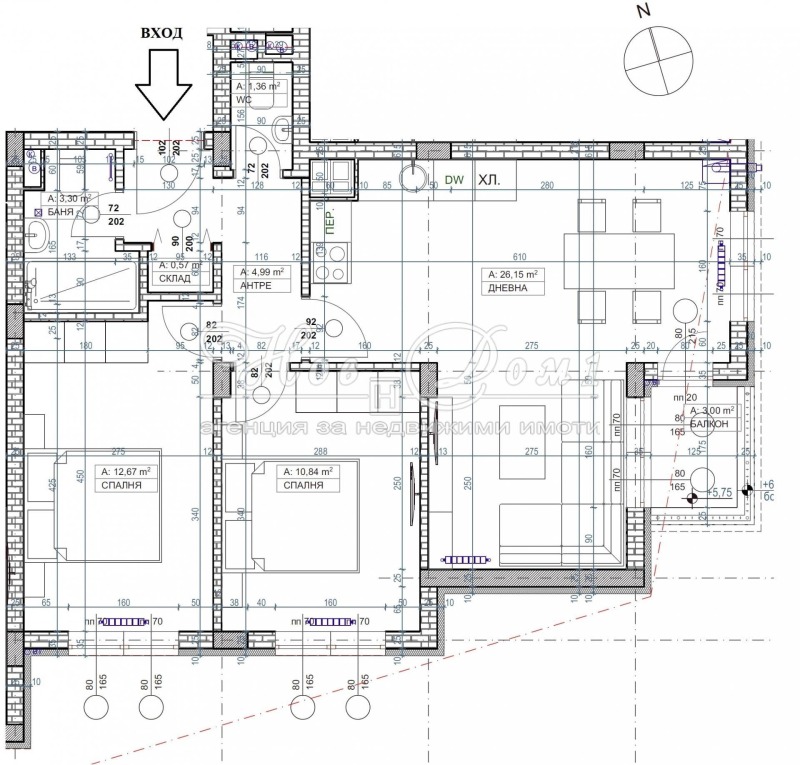 Продава 3-СТАЕН, гр. София, Павлово, снимка 10 - Aпартаменти - 48294602