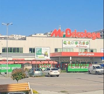 Продава 3-СТАЕН, гр. Варна, Младост 1