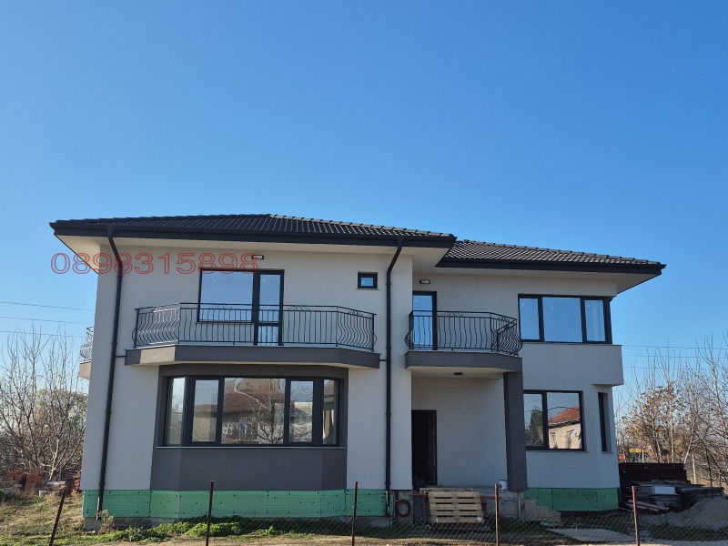 Продава КЪЩА, с. Златитрап, област Пловдив