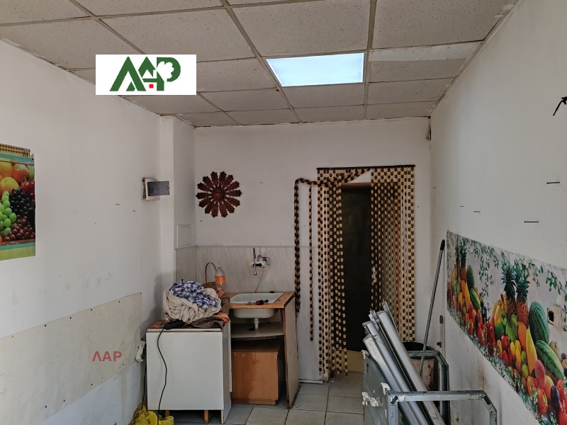 Продава  Магазин, град София, Слатина • 64 500 EUR • ID 37672700 — holmes.bg - [1] 