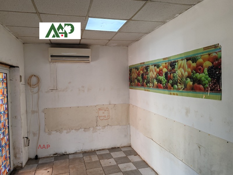 Προς πώληση  Κατάστημα Σοφηια , Σλατηνα , 20 τ.μ | 83028531 - εικόνα [2]