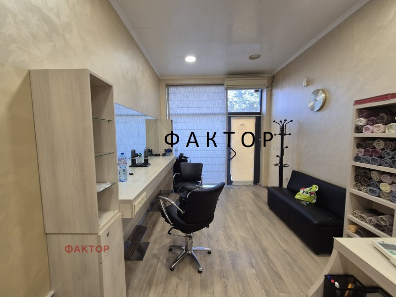 Te koop  Winkel Plovdiv , Tsentar , 30 m² | 55395852