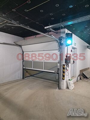 Продава ГАРАЖ, ПАРКОМЯСТО, гр. София, Овча купел 2, снимка 6 - Гаражи и паркоместа - 53963592