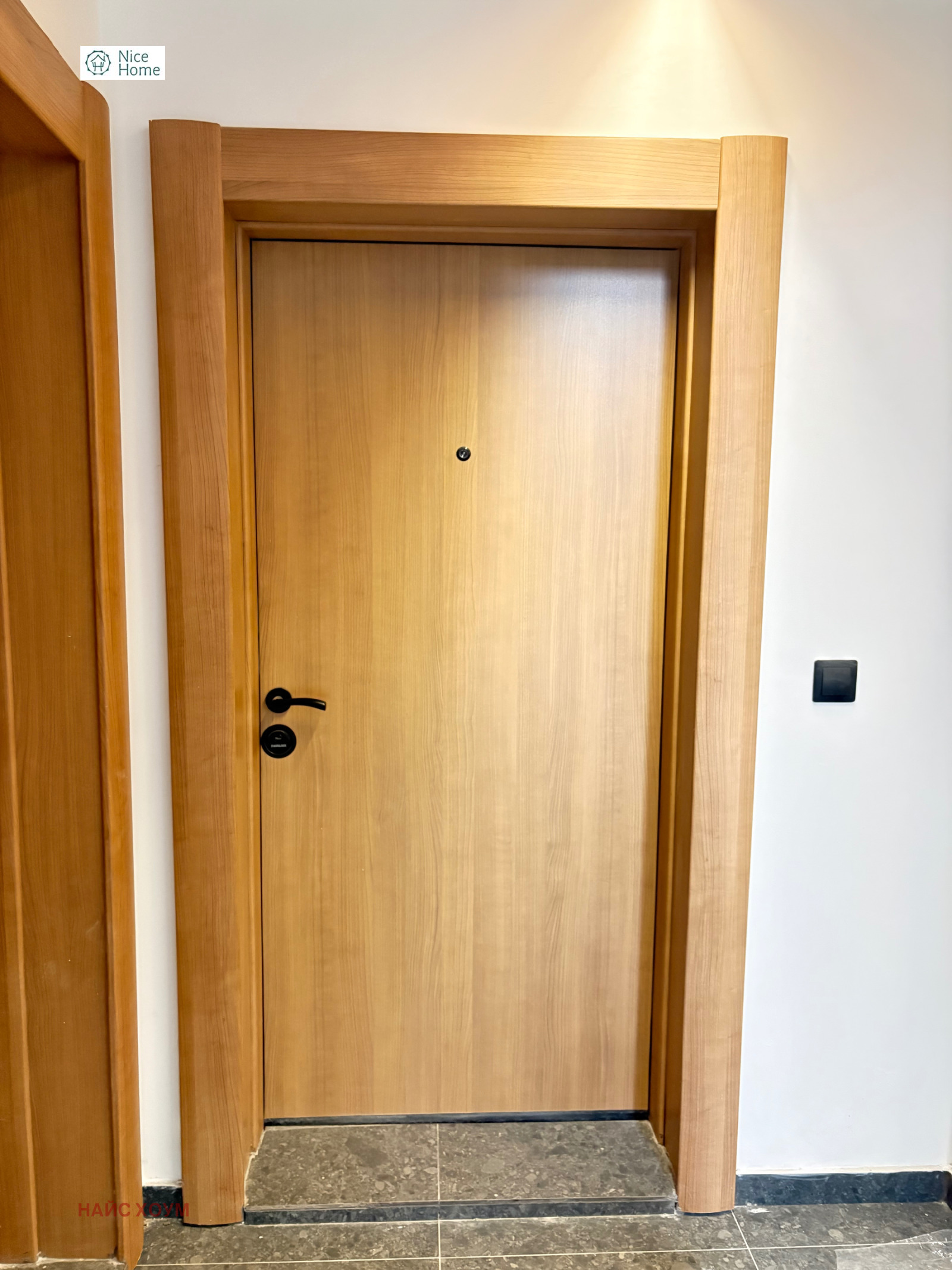 Продава 2-СТАЕН, гр. София, Хаджи Димитър, снимка 12 - Апартаменти - 56484459