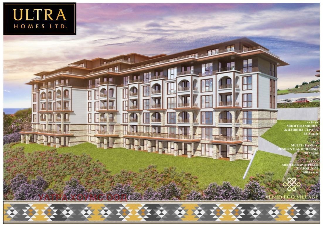 Продава 3-СТАЕН, гр. Свети Влас, област Бургас, снимка 3 - Апартаменти - 53768109