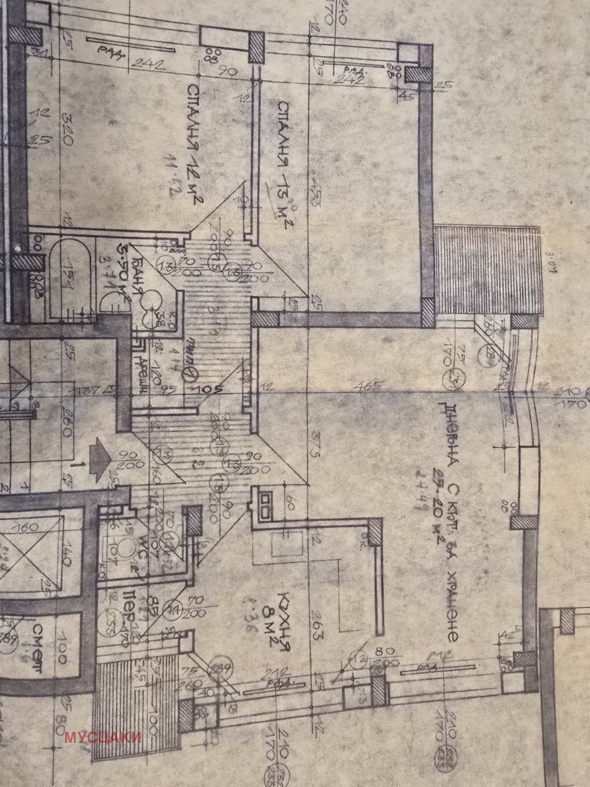 Продава 3-СТАЕН, гр. София, Лозенец, снимка 10 - Апартаменти - 54274640