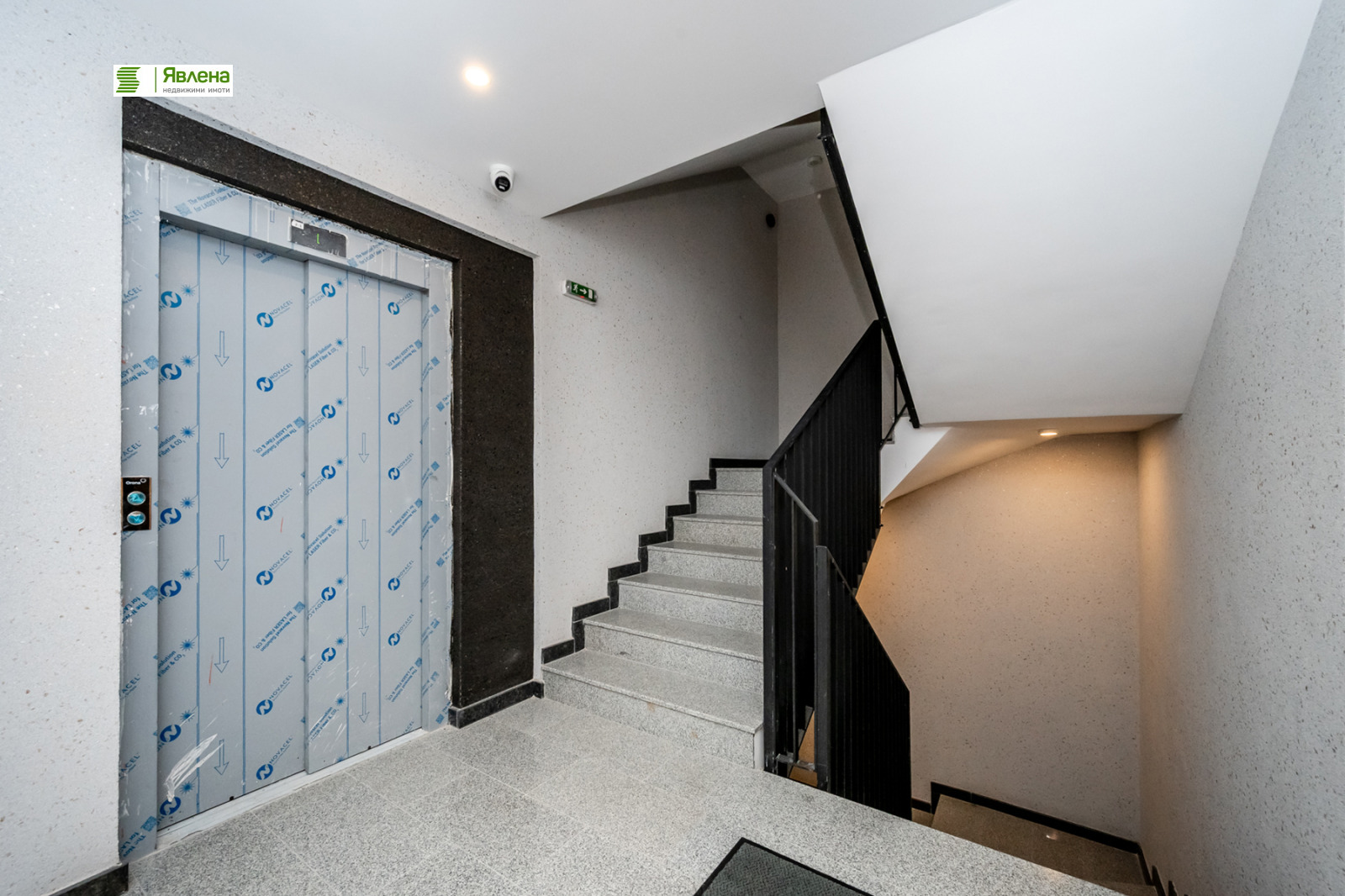 Продава 3-СТАЕН, гр. София, Овча купел, снимка 14 - Апартаменти - 55134522