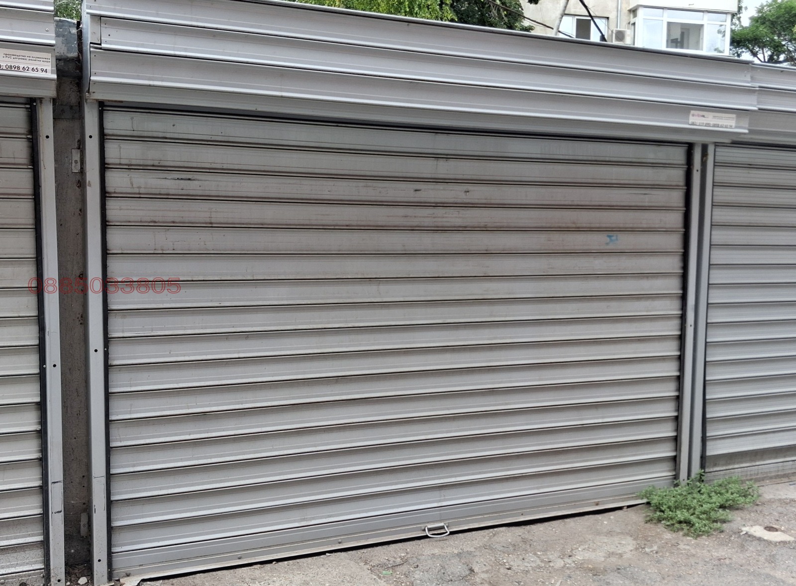 Продава ГАРАЖ, ПАРКОМЯСТО, гр. Русе, Център