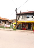 Продава КЪЩА, гр. Перник, Ралица, снимка 1 - Къщи - 45719219