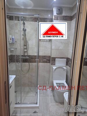 ������� 2-����� | Imot.bg � ����������� 6