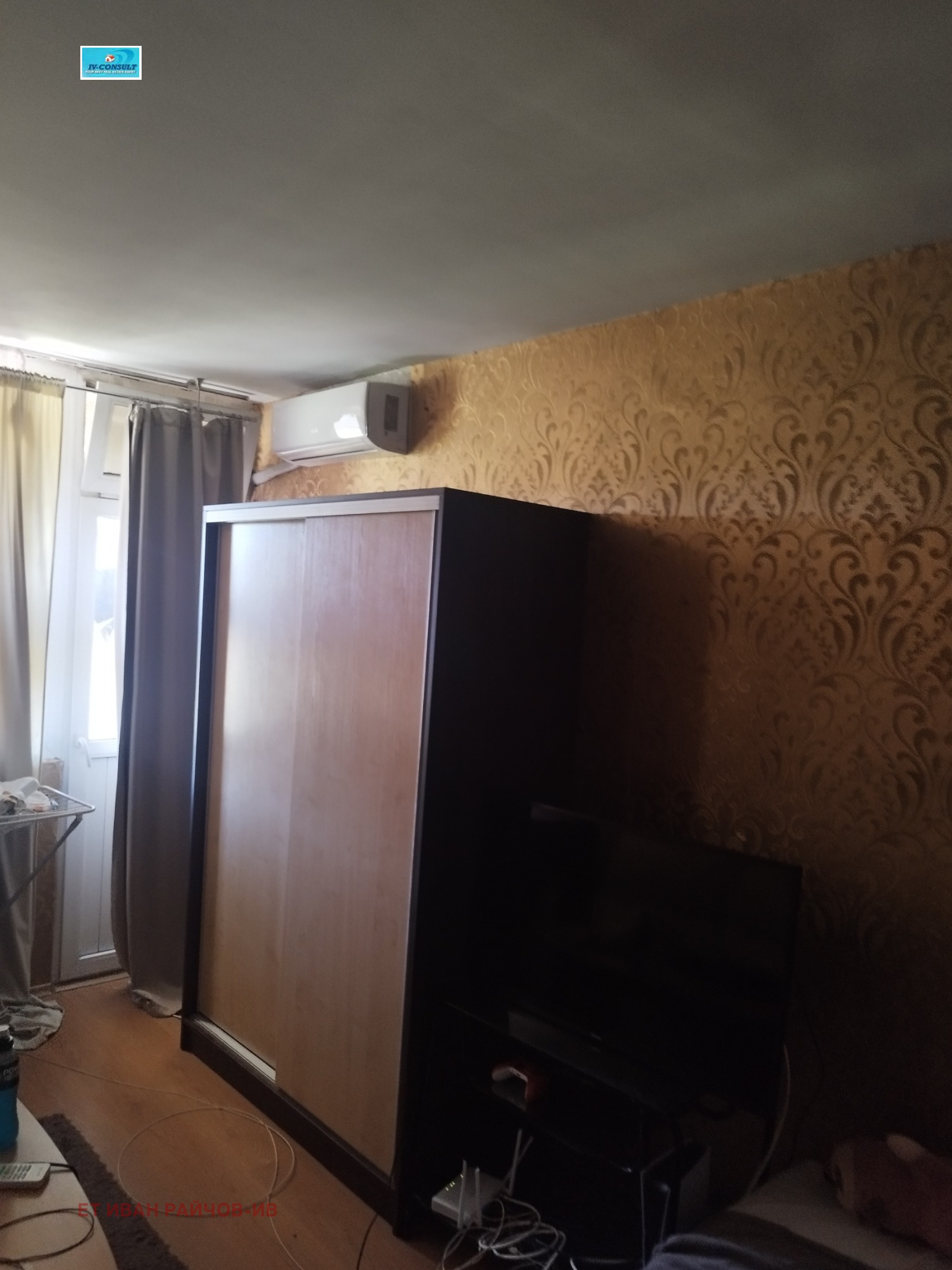 ������� 1-����� | Imot.bg � ����������� 7
