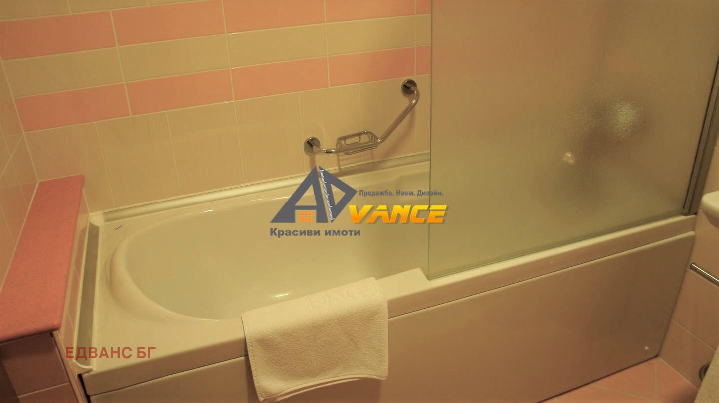 ������� 2-����� | Imot.bg � ����������� 7