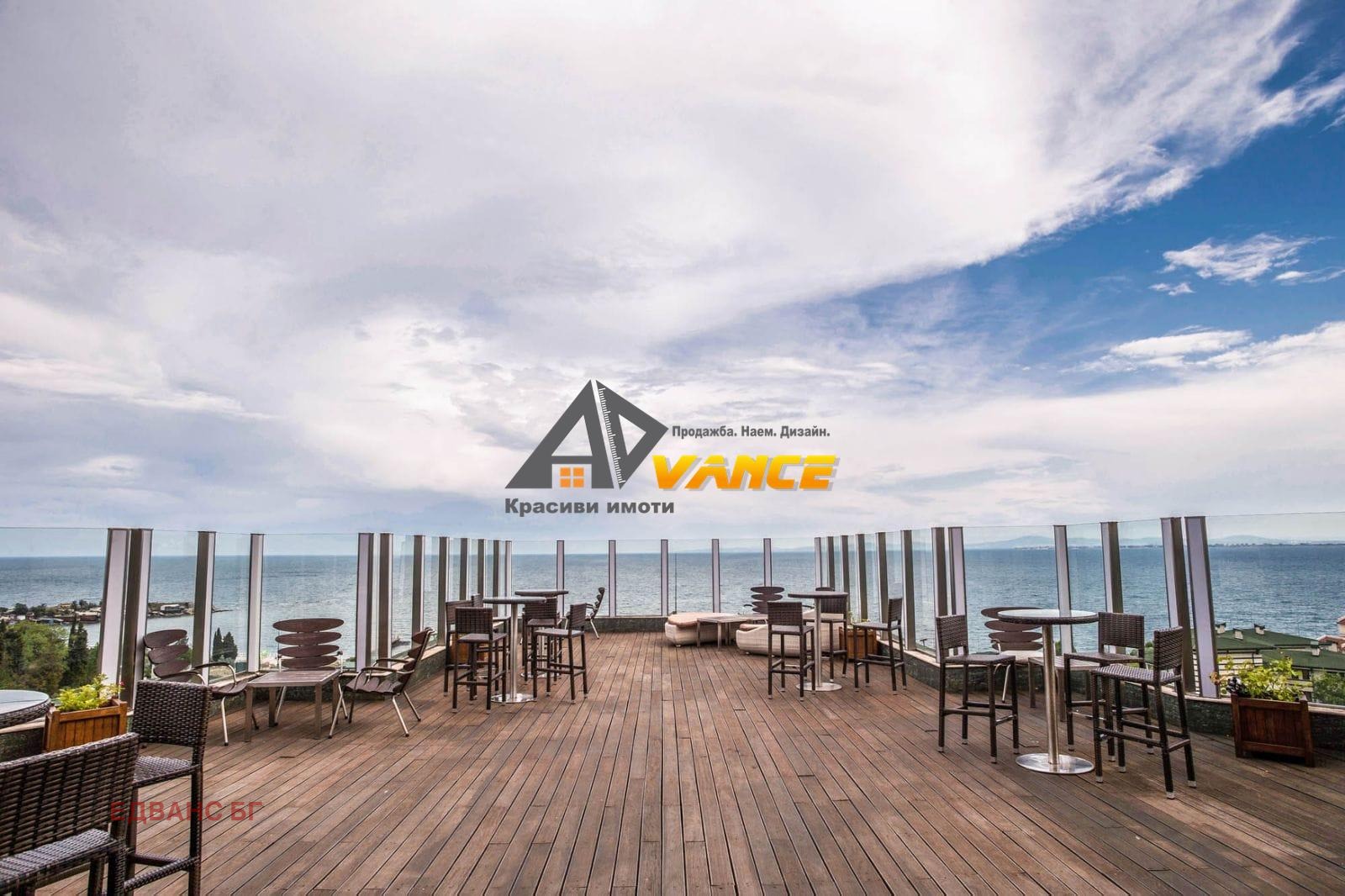 ������� 2-����� | Imot.bg � ����������� 9