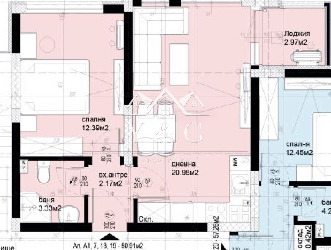 Продава 2-СТАЕН | Imot.bg — изображение 7