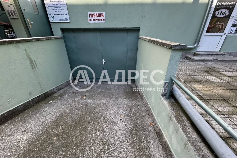 ������� 2-����� | Imot.bg � ����������� 11