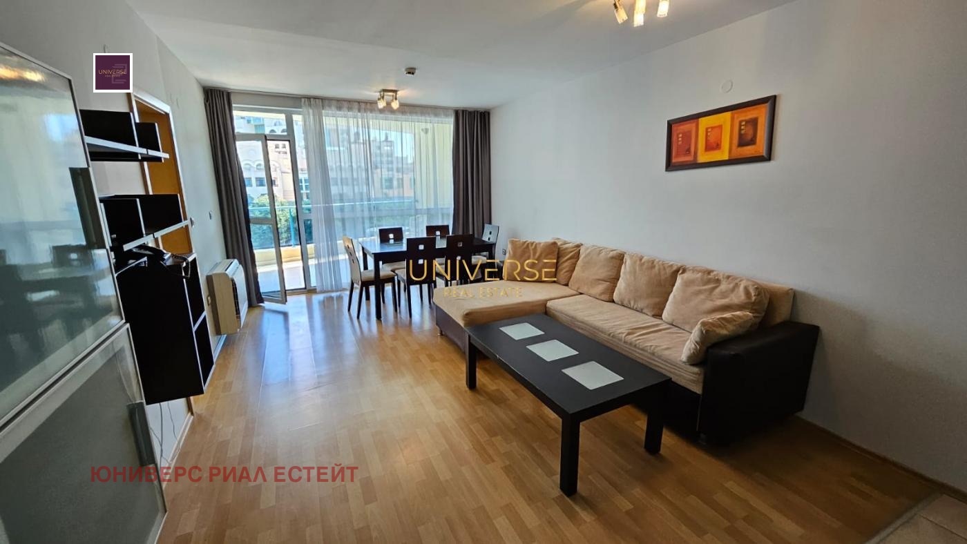 ������� 3-����� | Imot.bg � ����������� 8