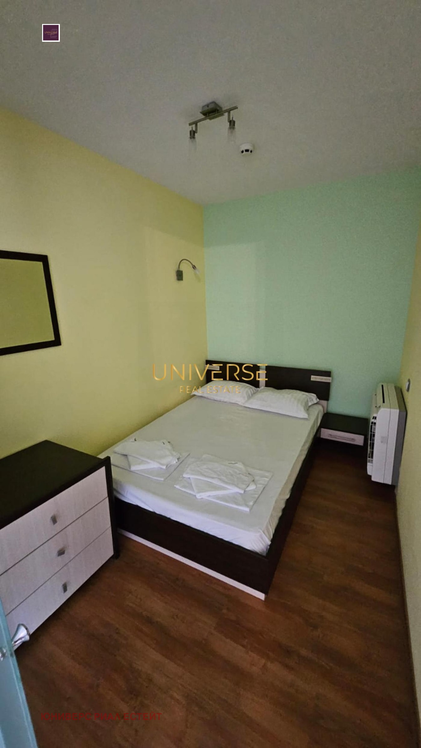 ������� 3-����� | Imot.bg � ����������� 10