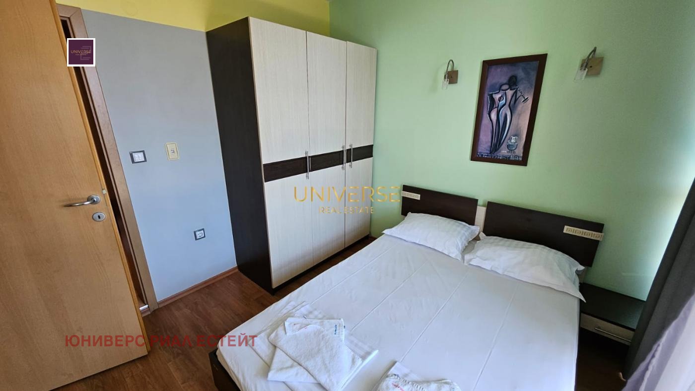 ������� 3-����� | Imot.bg � ����������� 11