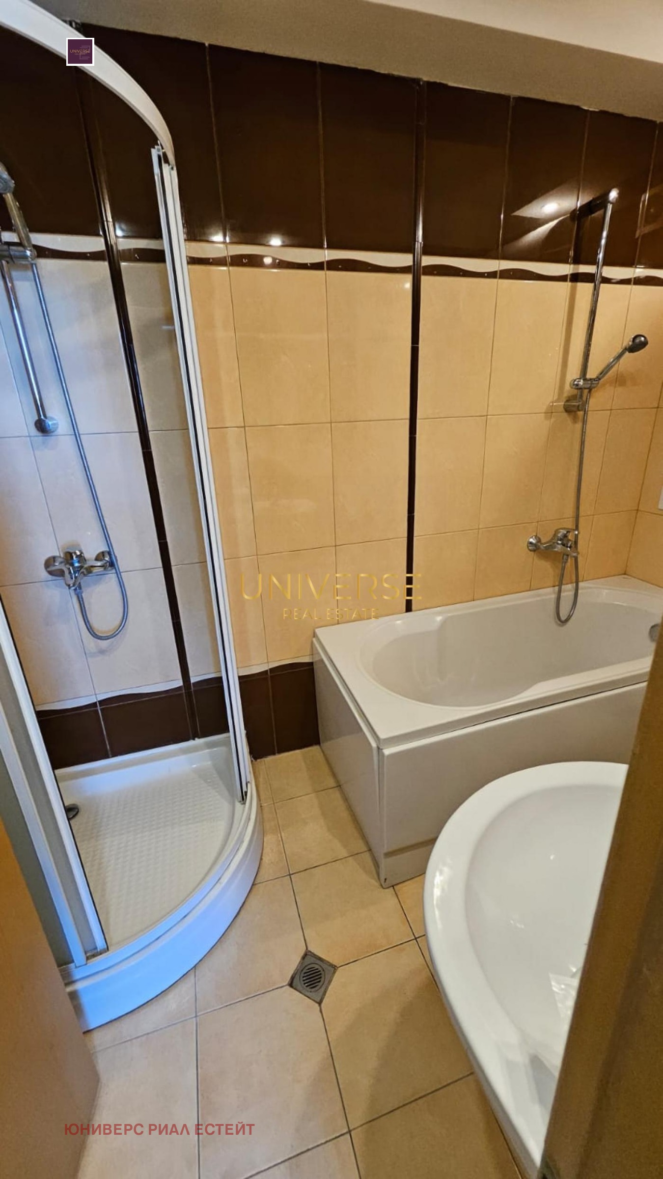 ������� 3-����� | Imot.bg � ����������� 12