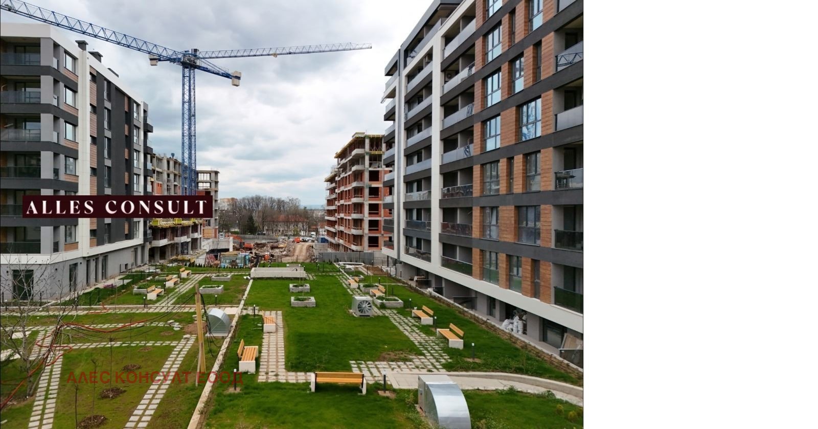 ������� 3-����� | Imot.bg � ����������� 11