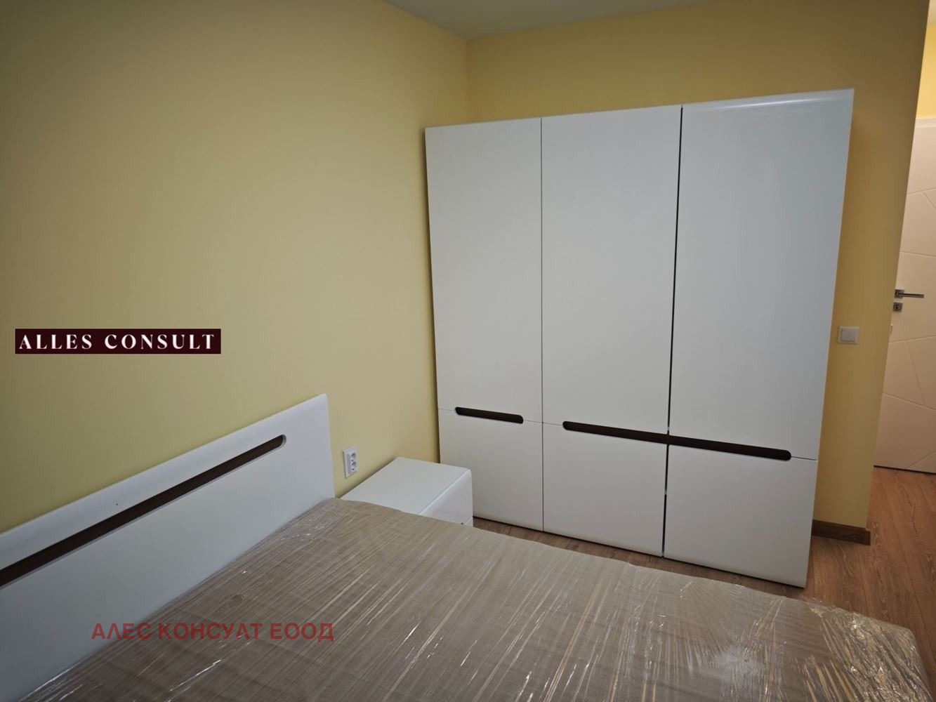 ������� 3-����� | Imot.bg � ����������� 10