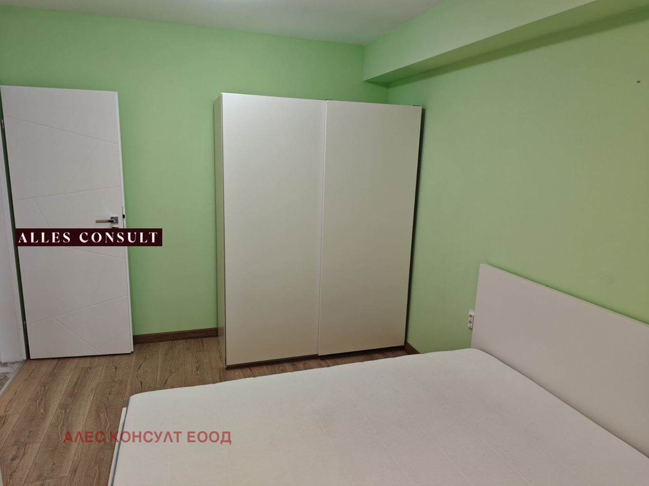 ������� 3-����� | Imot.bg � ����������� 3